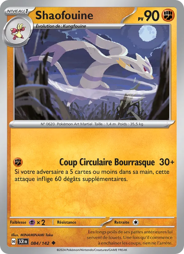 Shaofouine 084/142