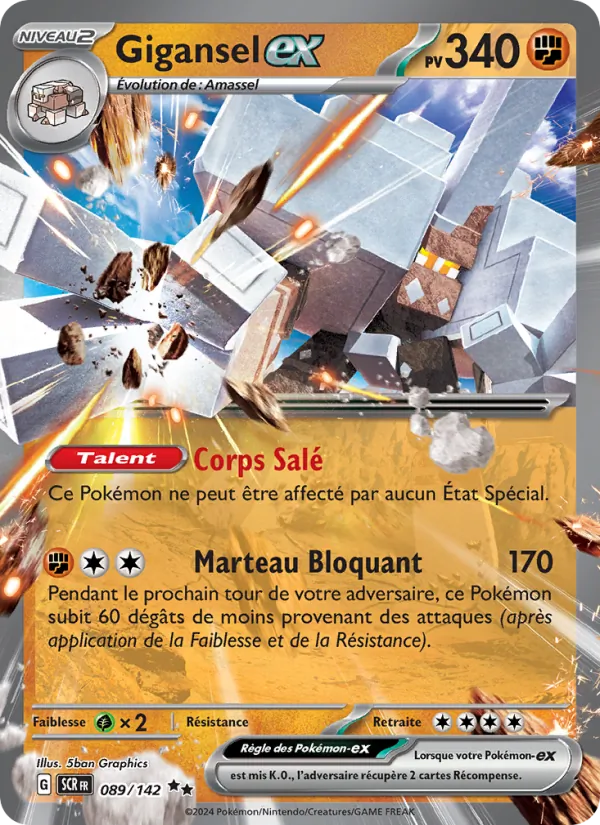 Gigansel-ex 089/142