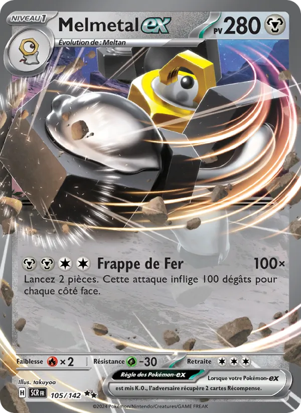 Melmetal-ex 105/142