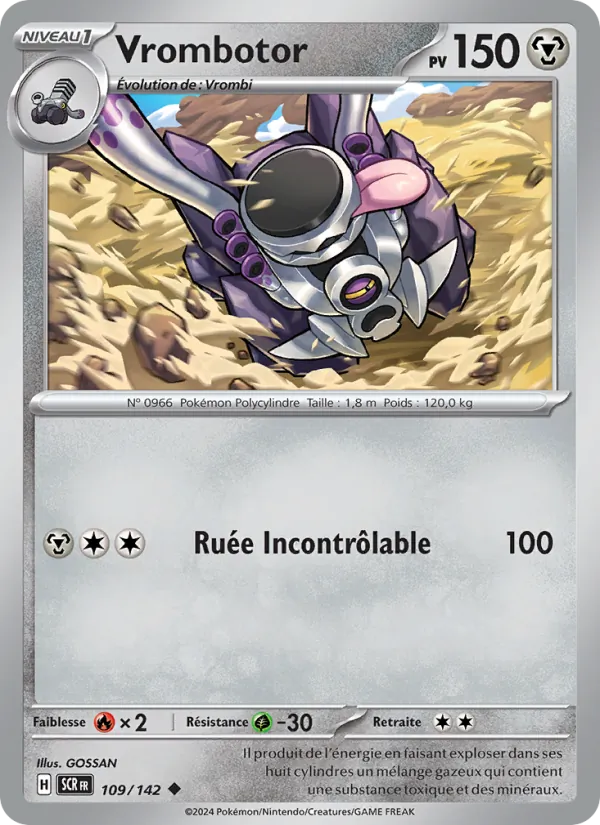Vrombotor 109/142