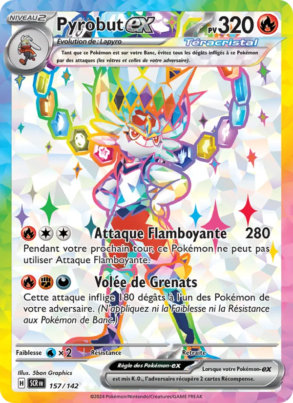 Pyrobut-ex 157/142