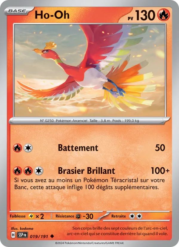 Ho-Oh 019/191