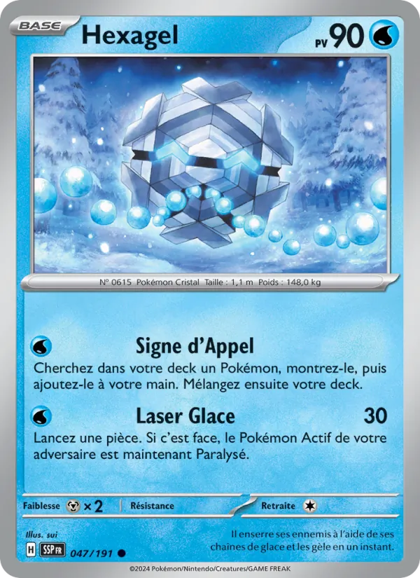 Hexagel 047/191