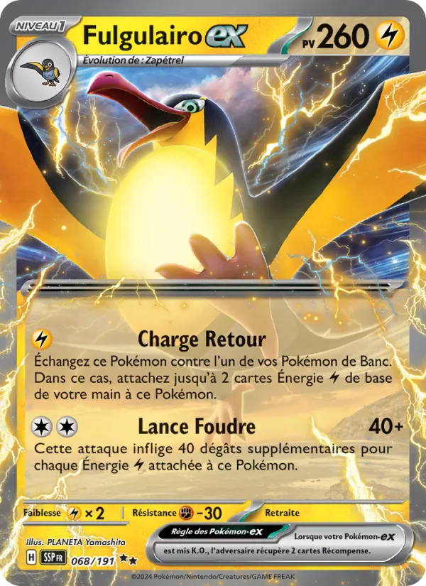 Fulgulairo-ex 068/191