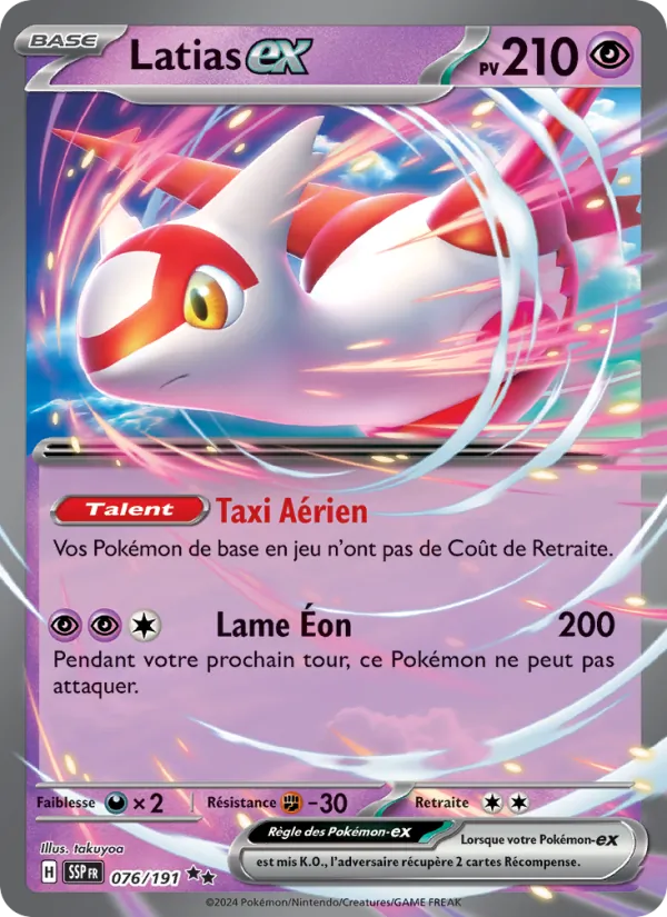 Latias-ex 076/191