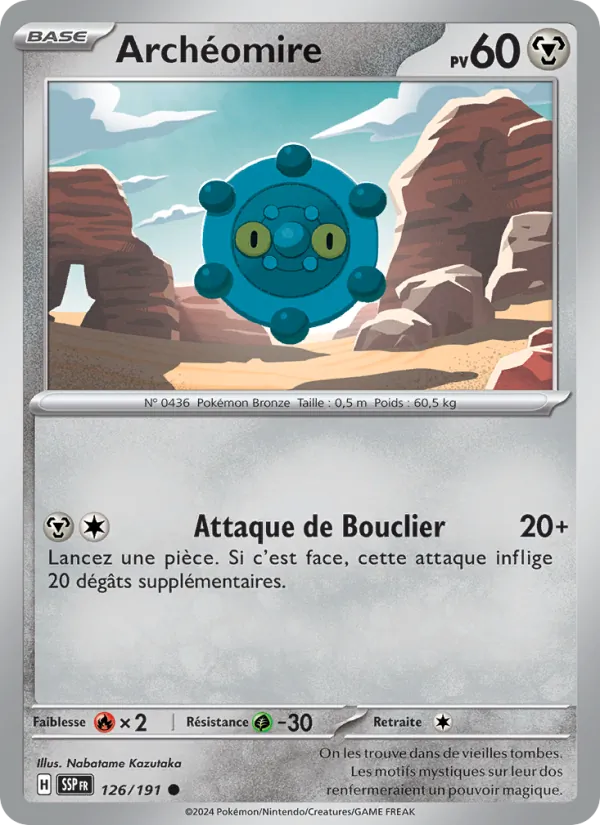 Archéomire 126/191