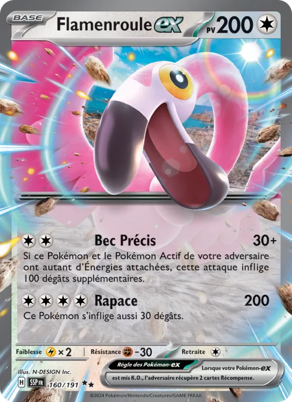 Flamenroule-ex 160/191