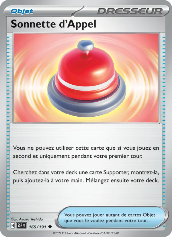 Sonnette d'Appel 165/191
