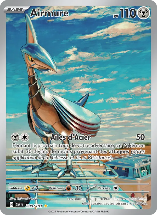 Airmure 209/191
