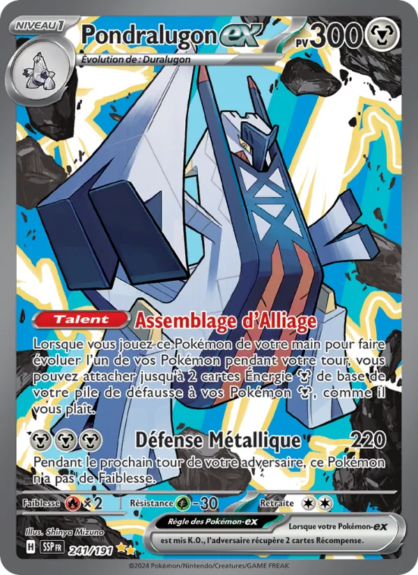 Pondralugon-ex 241/191