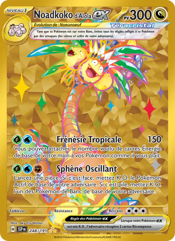 Noadkoko d'Alola-ex 248/191