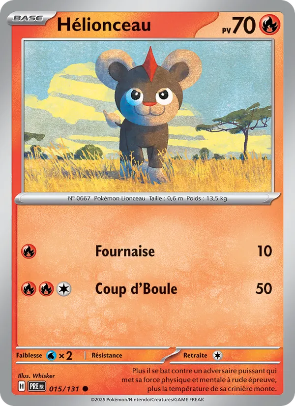 Hélionceau 015/131