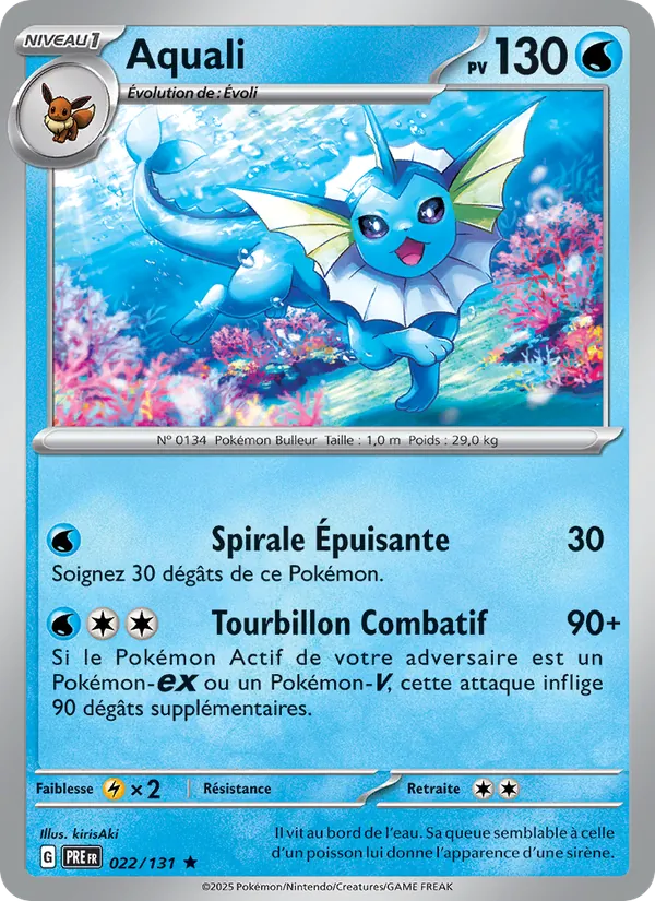 Aquali 022/131