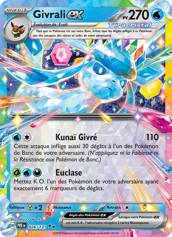 Givrali-ex 026/131