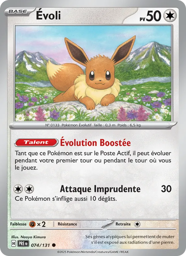 Évoli 074/131
