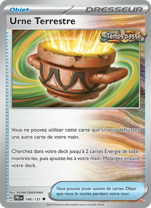 Urne Terrestre 106/131