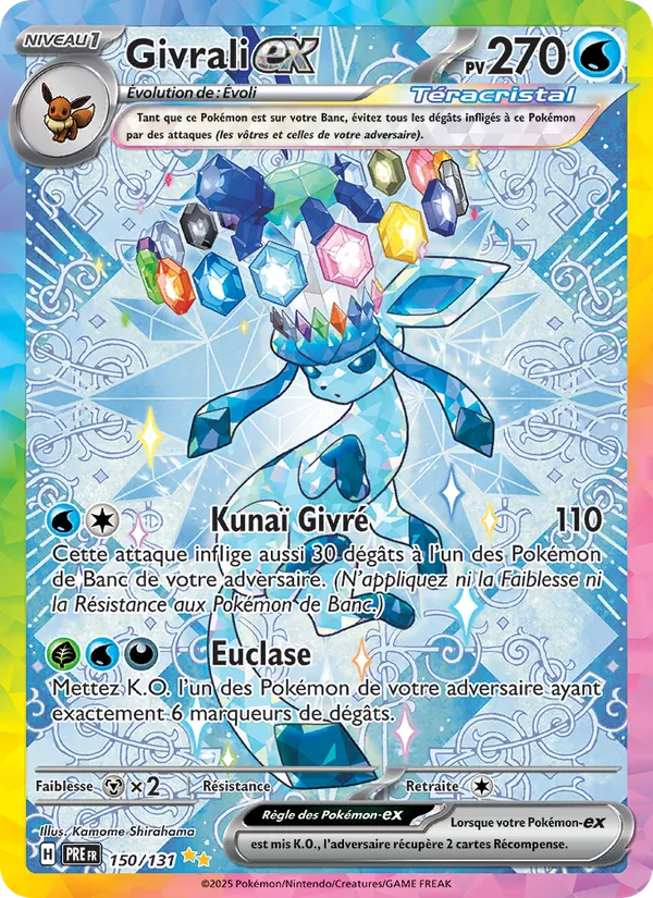 Givrali-ex 150/131