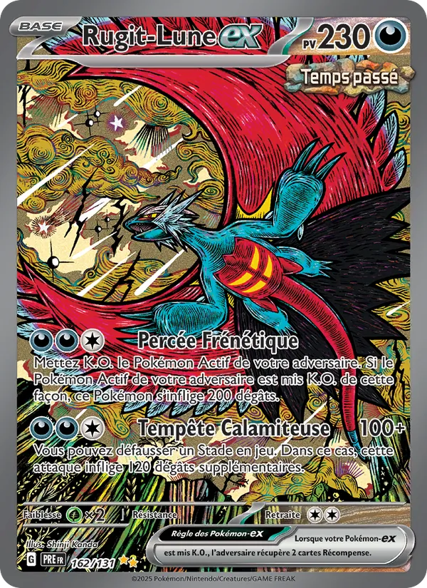 Rugit-Lune-ex 162/131