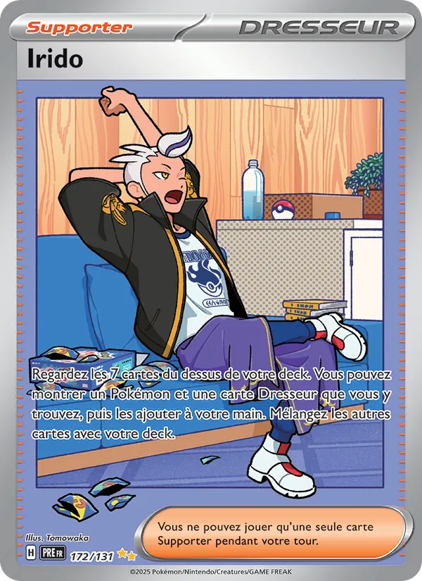 Irido 172/131