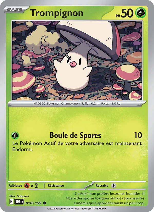 Trompignon 010/159