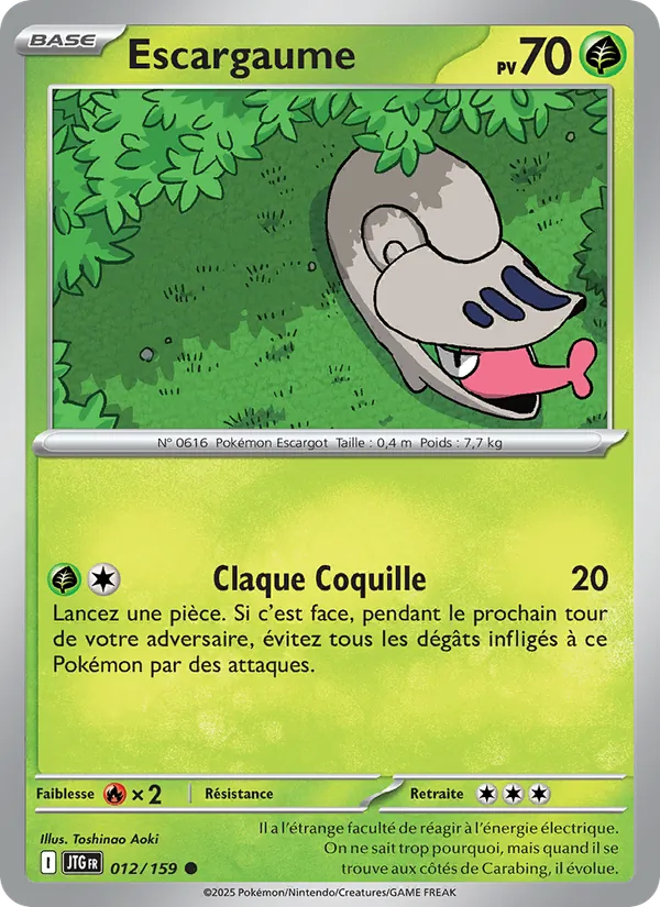 Escargaume 012/159