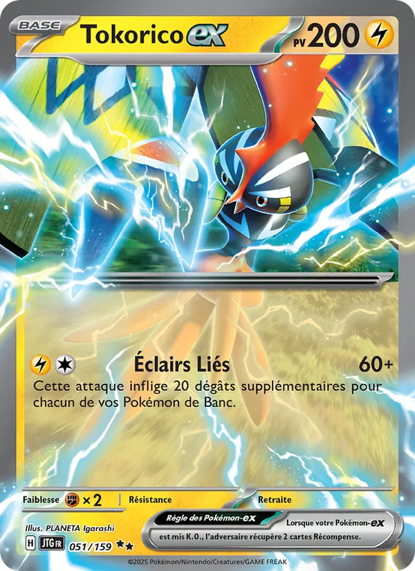 Tokorico-ex 051/159