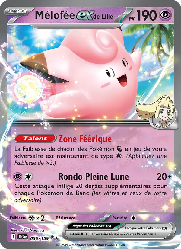Mélofée-ex de Lilie 056/159