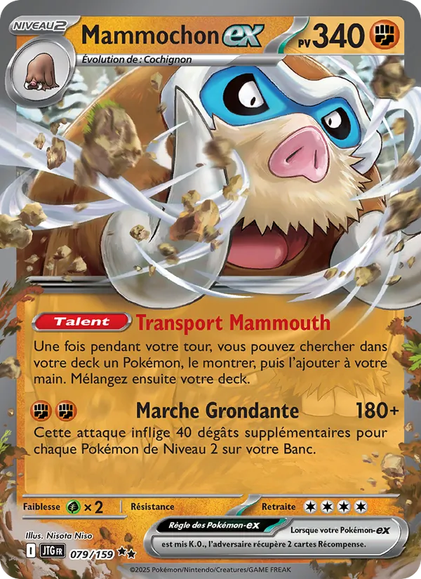 Mammochon-ex 079/159