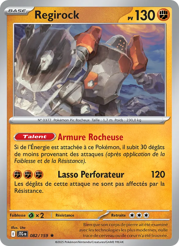 Regirock 082/159