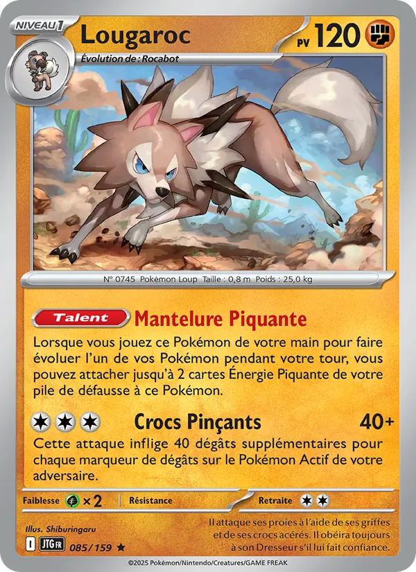 Lougaroc 085/159