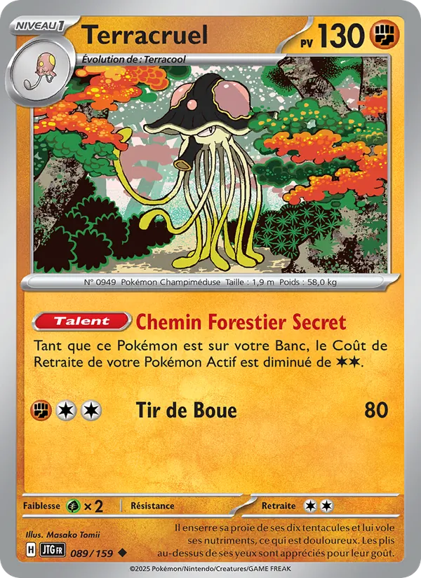 Terracruel 089/159