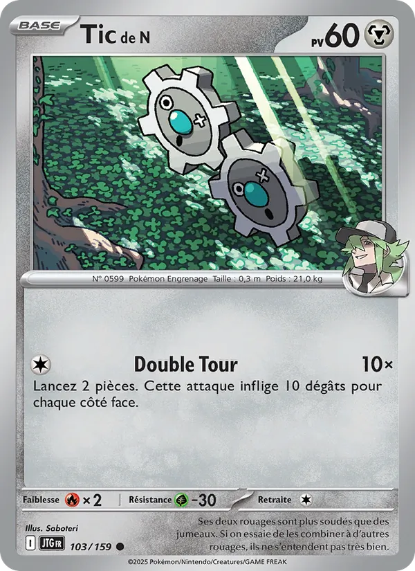 Tic de N 103/159