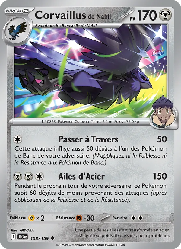 Corvaillus de Nabil 108/159