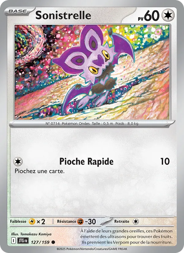 Sonistrelle 127/159