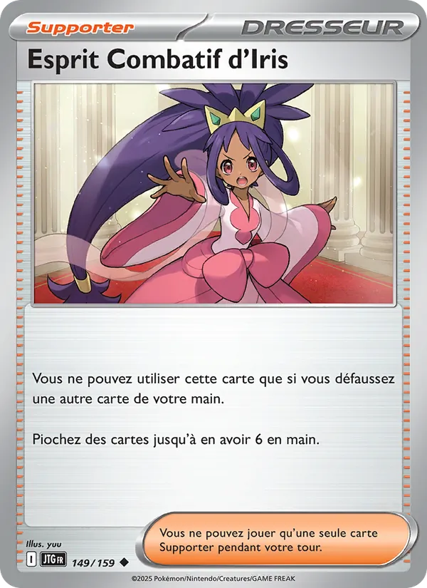 Esprit Combatif d'Iris 149/159