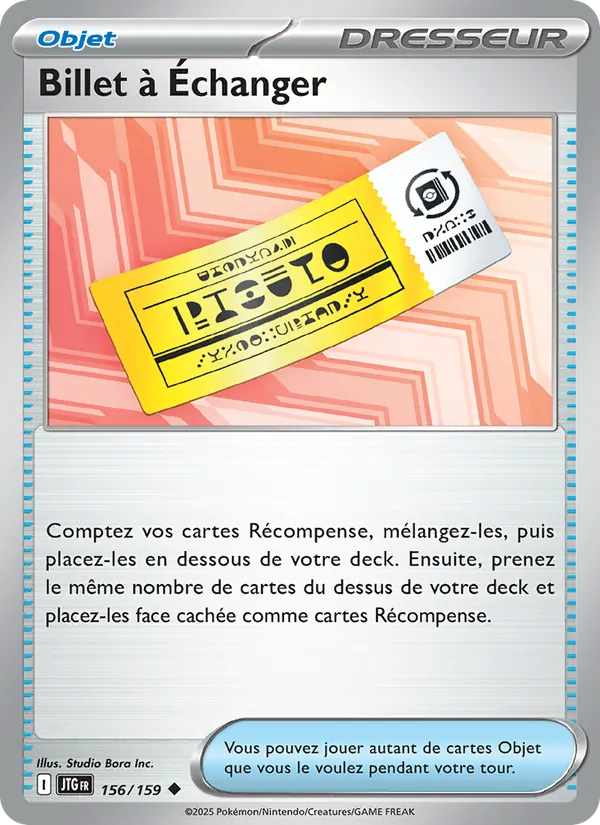 Billet à Échanger 156/159