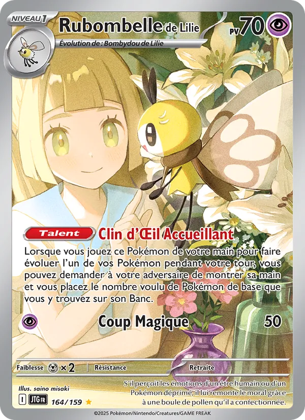 Rubombelle de Lilie 164/159
