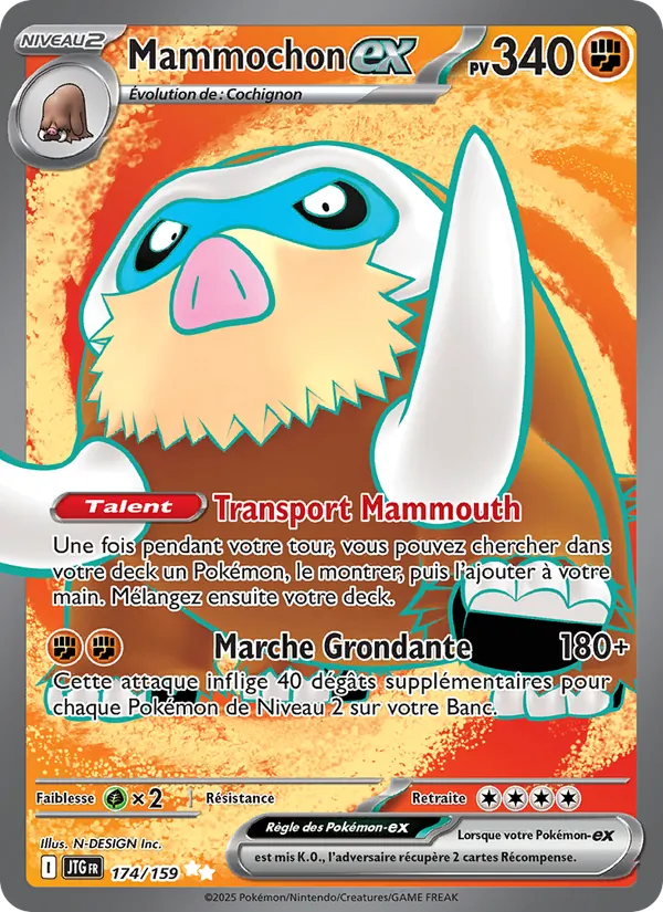 Mammochon-ex 174/159