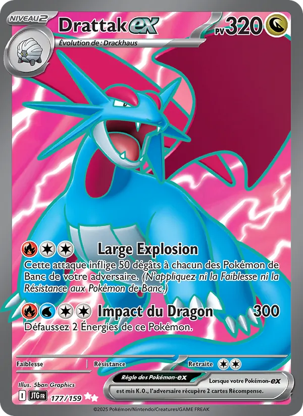 Drattak-ex 177/159