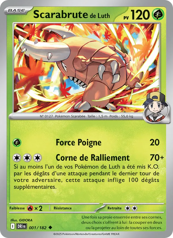 Scarabrute de Luth 001/182