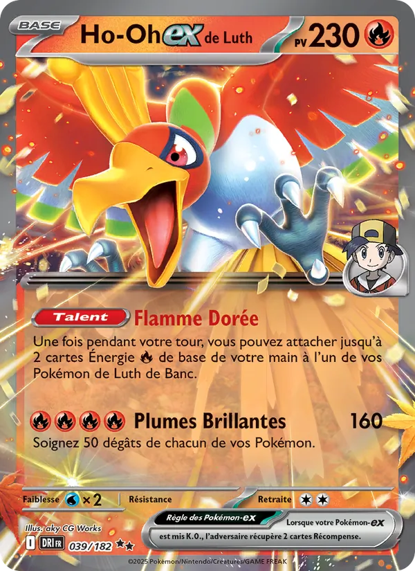 Ho-Oh-ex de Luth 039/182