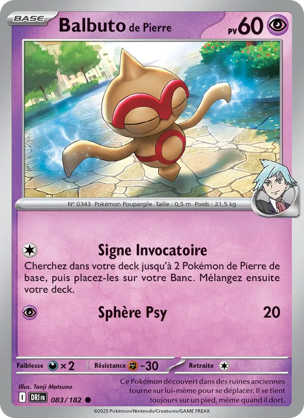 Balbuto de Pierre 083/182