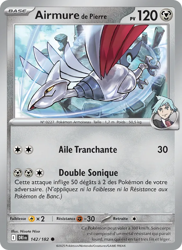 Airmure de Pierre 142/182
