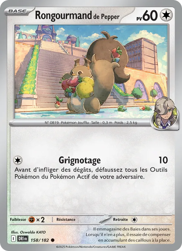Rongourmand de Pepper 158/182