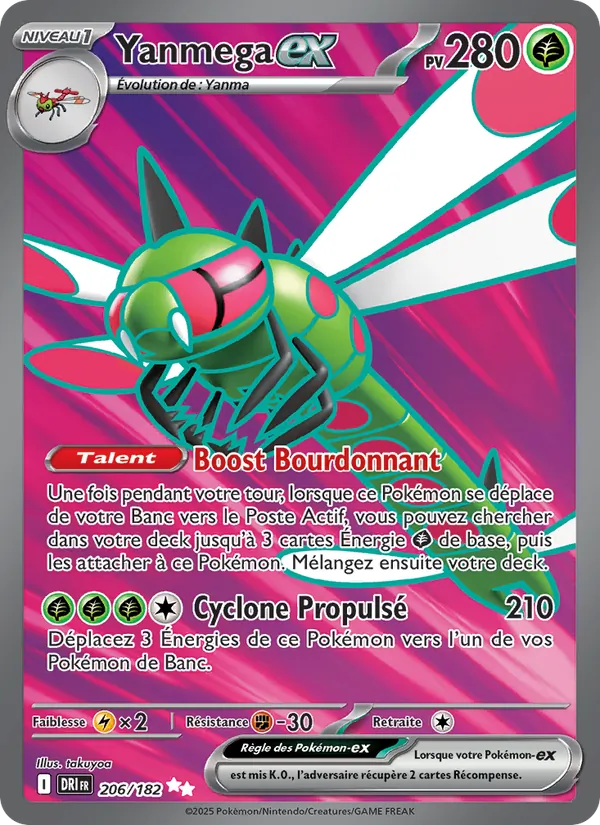 Yanmega-ex 206/182