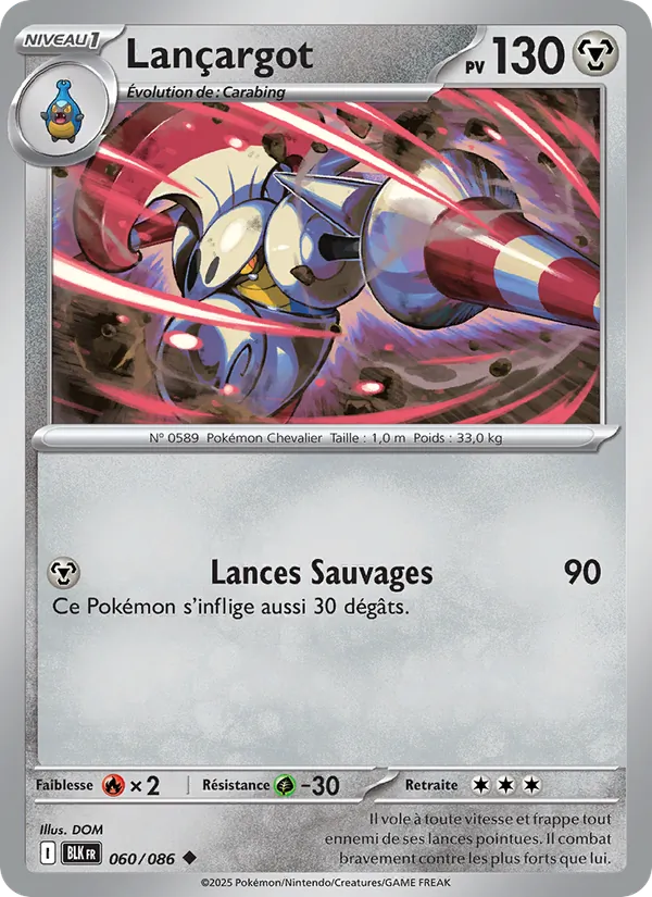 Lançargot 060/86