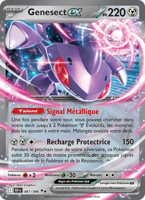 Genesect-ex 067/86