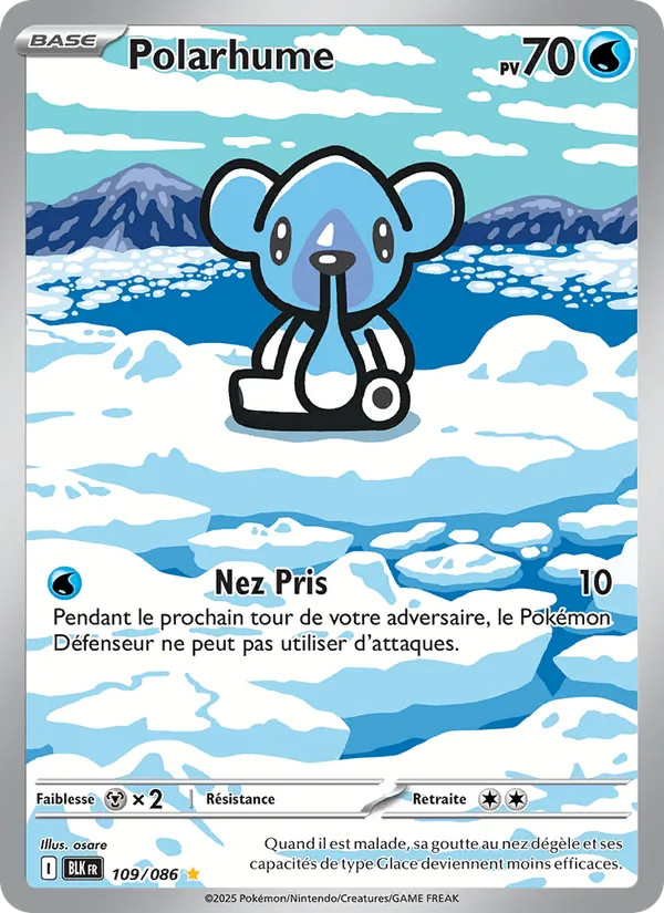Polarhume 109/86