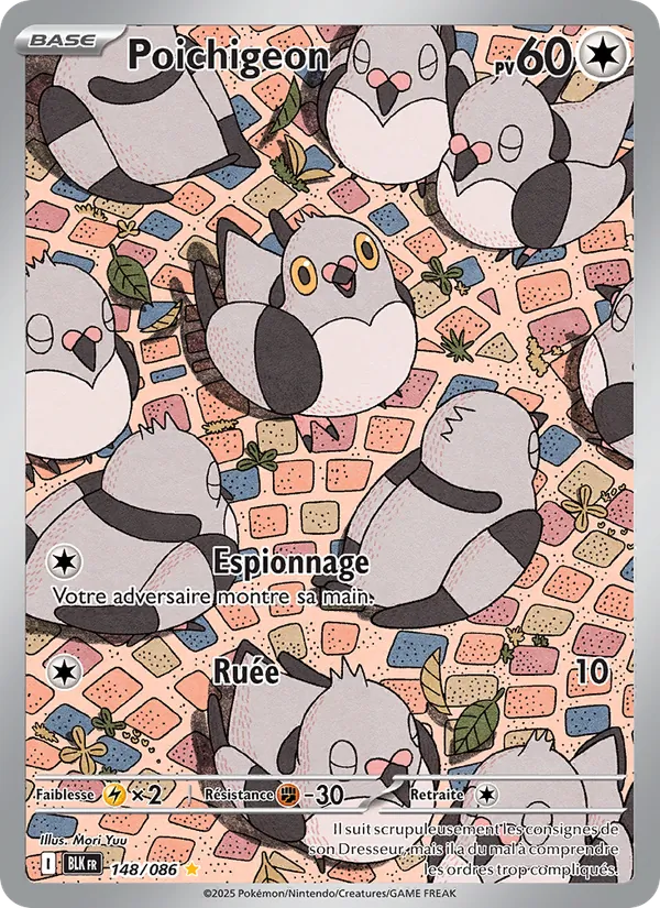 Poichigeon 148/86