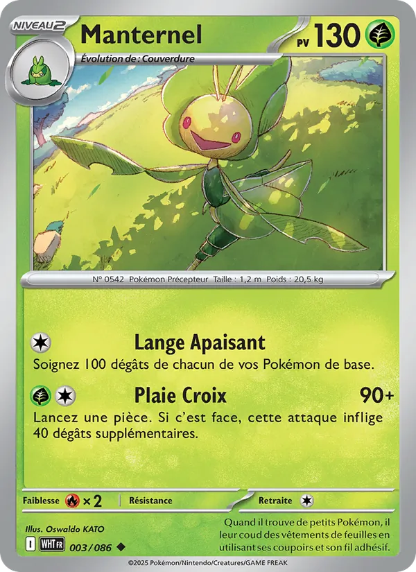 Manternel 003/86